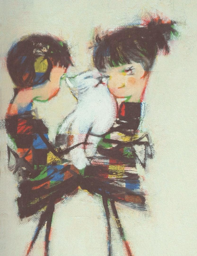 油絵 菅家令子 絵 絵画 インテリア F4-072619 可愛い子猫と女の子