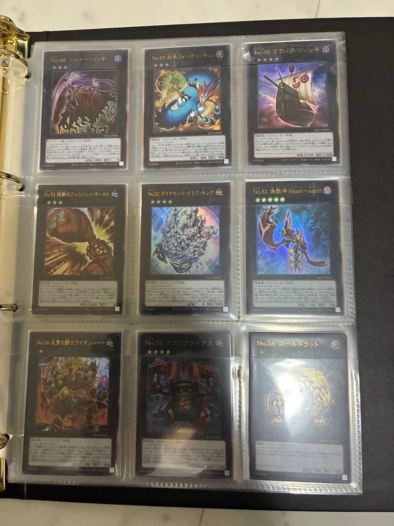 遊戯王No. COMPLETE FILE - PIECE OF MEMORIES