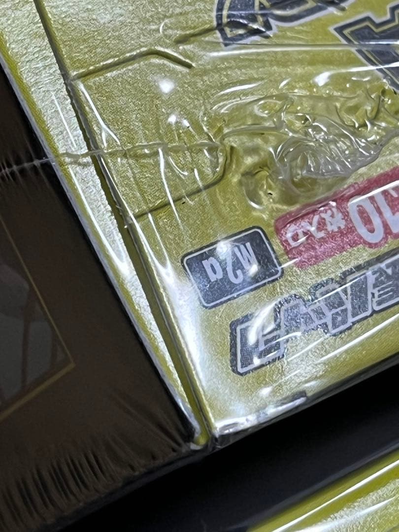 ポケモンカード メガドリーム　シュリンク付き ７BOX