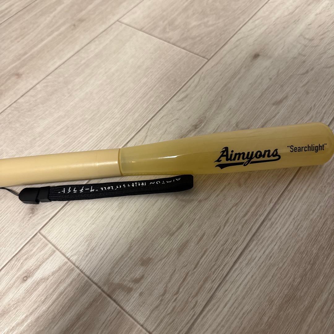 あいみょん　DVD Blu-ray グッズ　16点セット