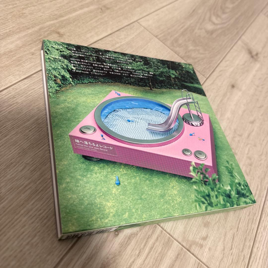 あいみょん　DVD Blu-ray グッズ　16点セット