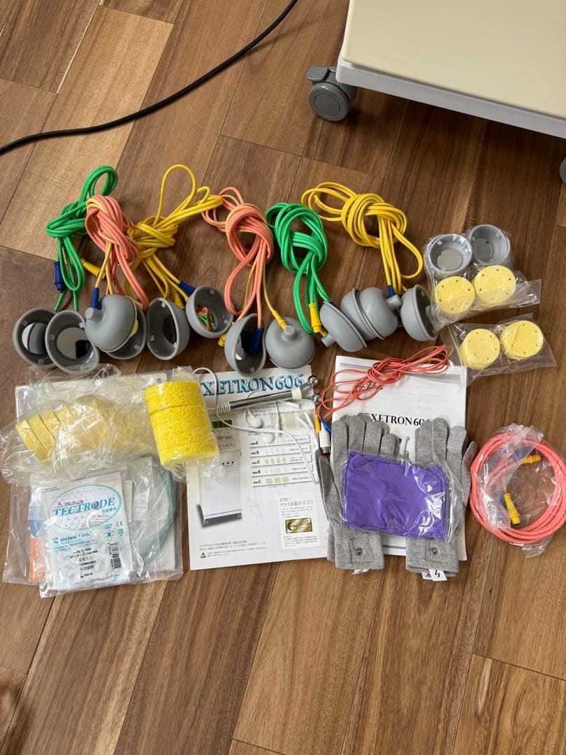 EMS フェイシャル ボディケア 高周波 エグゼトロン606