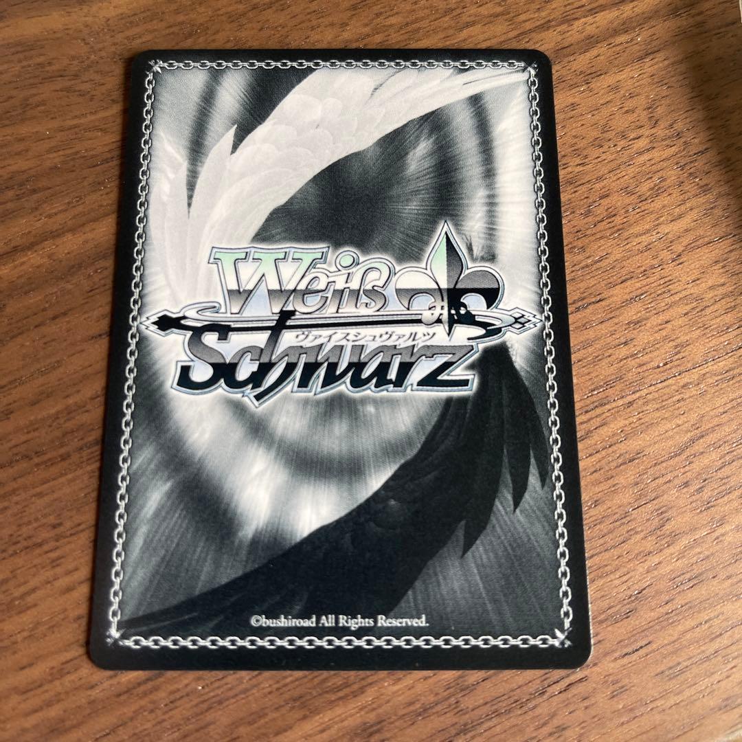 WS ガンゲイルオンライン LPFM レン SEC＋ サイン シク シークレット