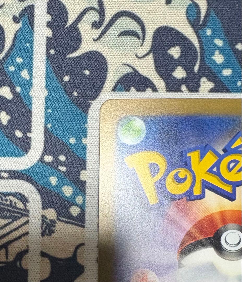 ピカチュウex [WCS23 001/030]横浜 記念デッキ「ピカチュウ」)