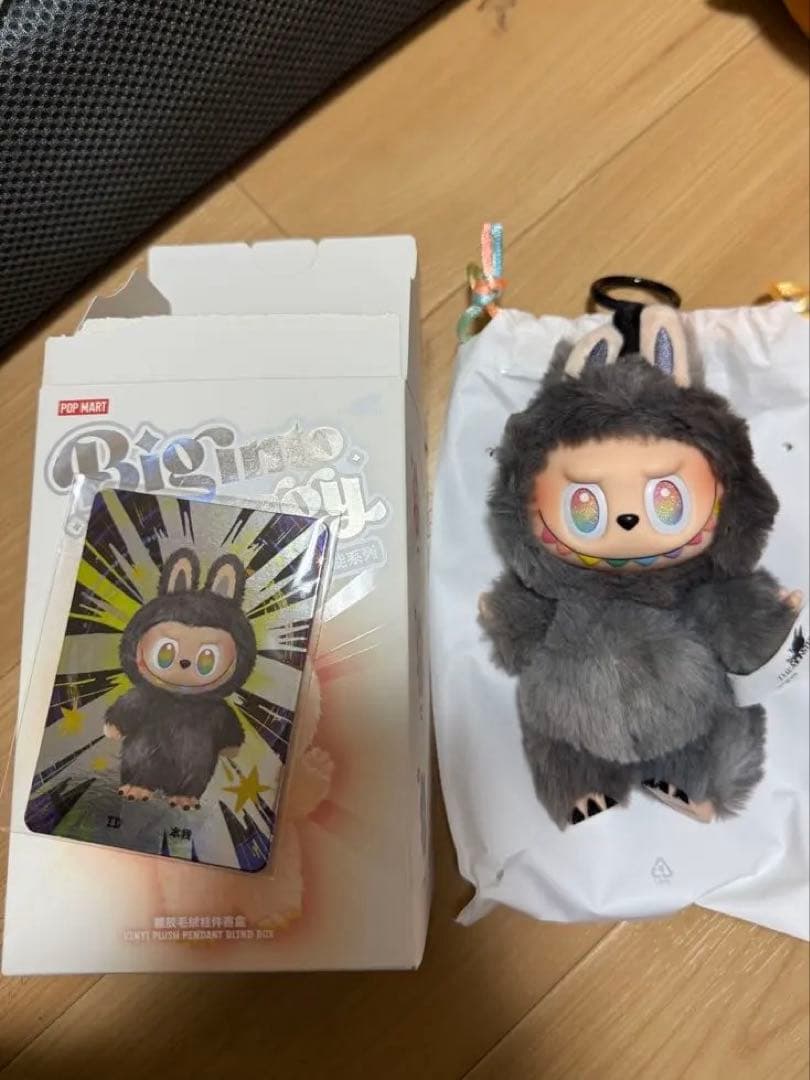 Labubu Big into energy ラブブ シークレット