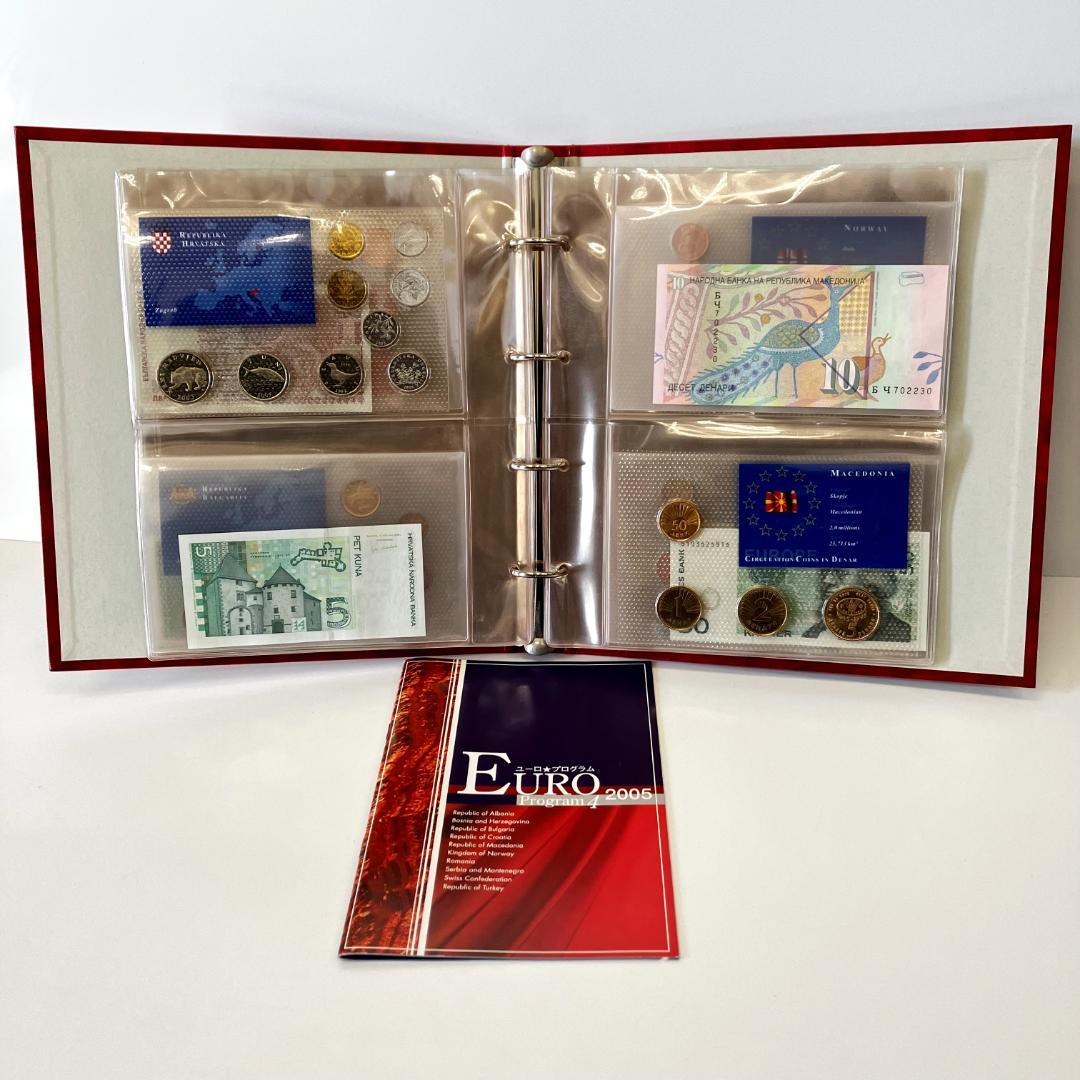 ヨーロッパ連合加盟候補10ヶ国 紙幣＆セット
