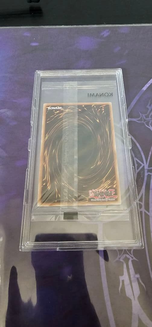 遊戯王 日本選手権予選2期 プロモ