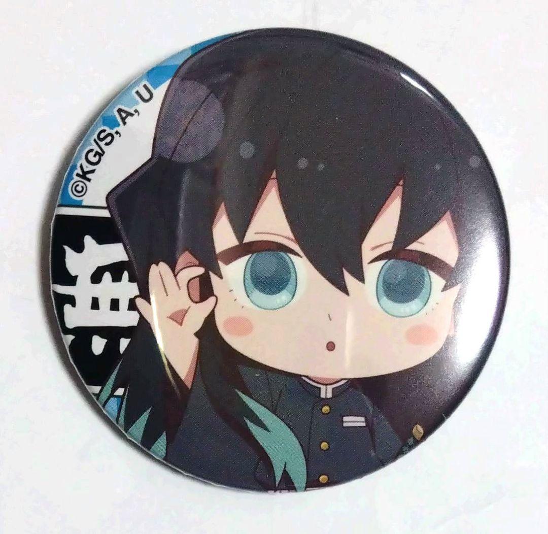 時透無一郎 ハートアップ 缶バッジ 鬼滅の刃