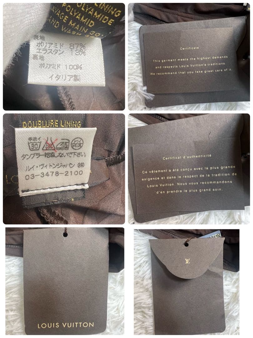 新品未使用タグ付き ルイヴィトン ダミエ スイムパンツ メンズ 水着