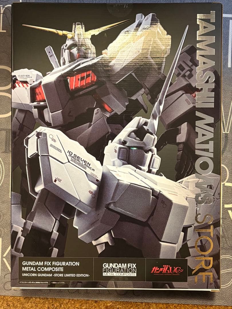 ユニコーンガンダム STORE LIMITED EDITION