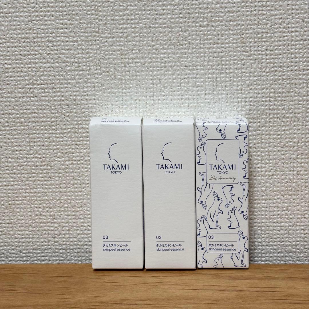 タカミスキンピール 3本セット 限定デザインボトル