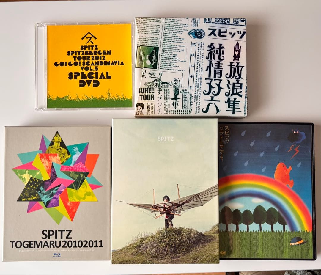 ス*様 スピッツDVD、Blu-ray 5枚セット