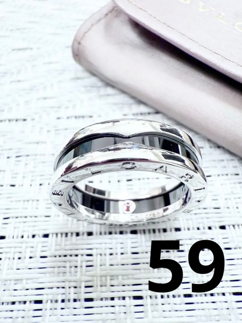 ブルガリ セーブザチルドレン 18号 リング　指輪　59 セラミック　925