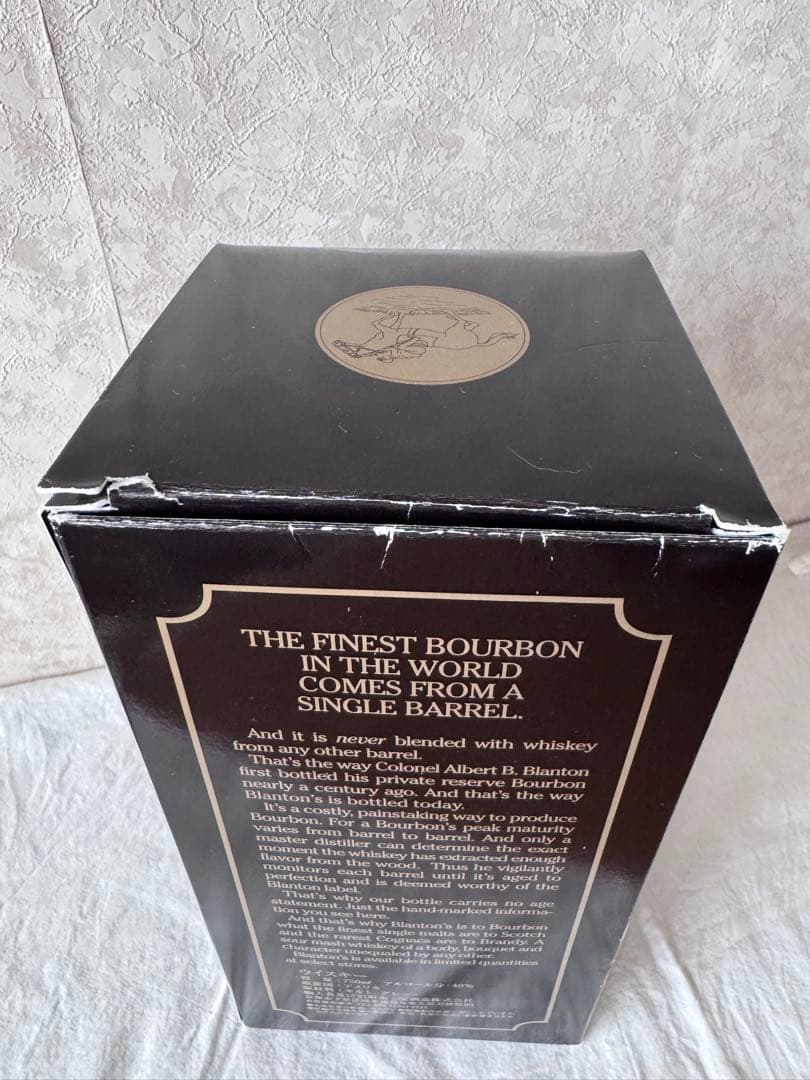 ブラントン ブラック2016 750ml