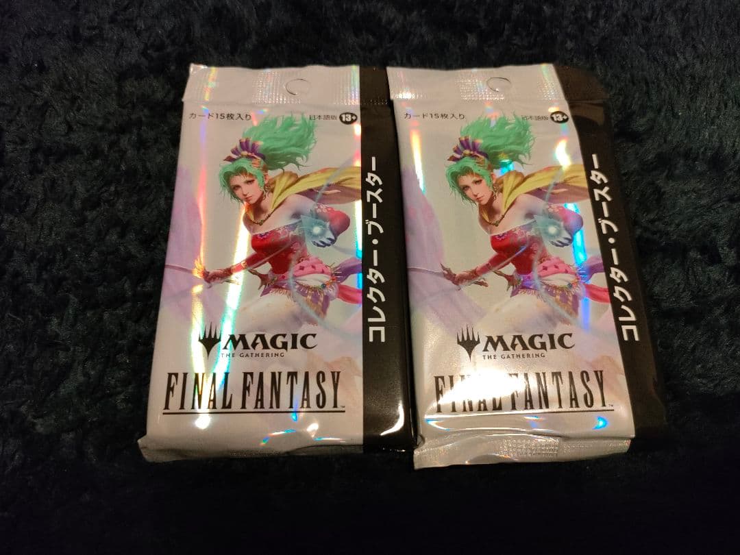 FF コレクターブースター　日×2