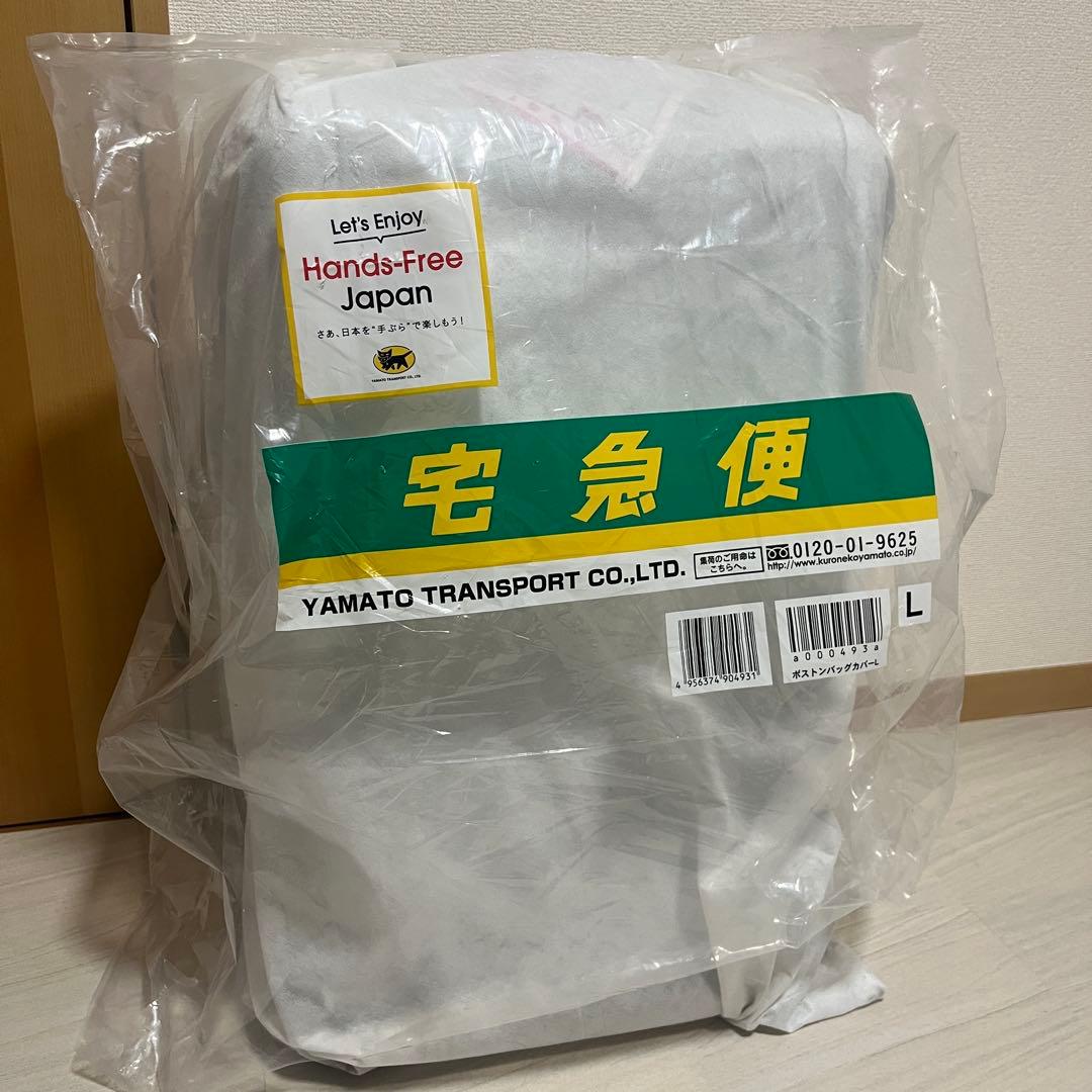 バッグ ZOROHALLIBURTON Classic Aluminum 3.0 59L