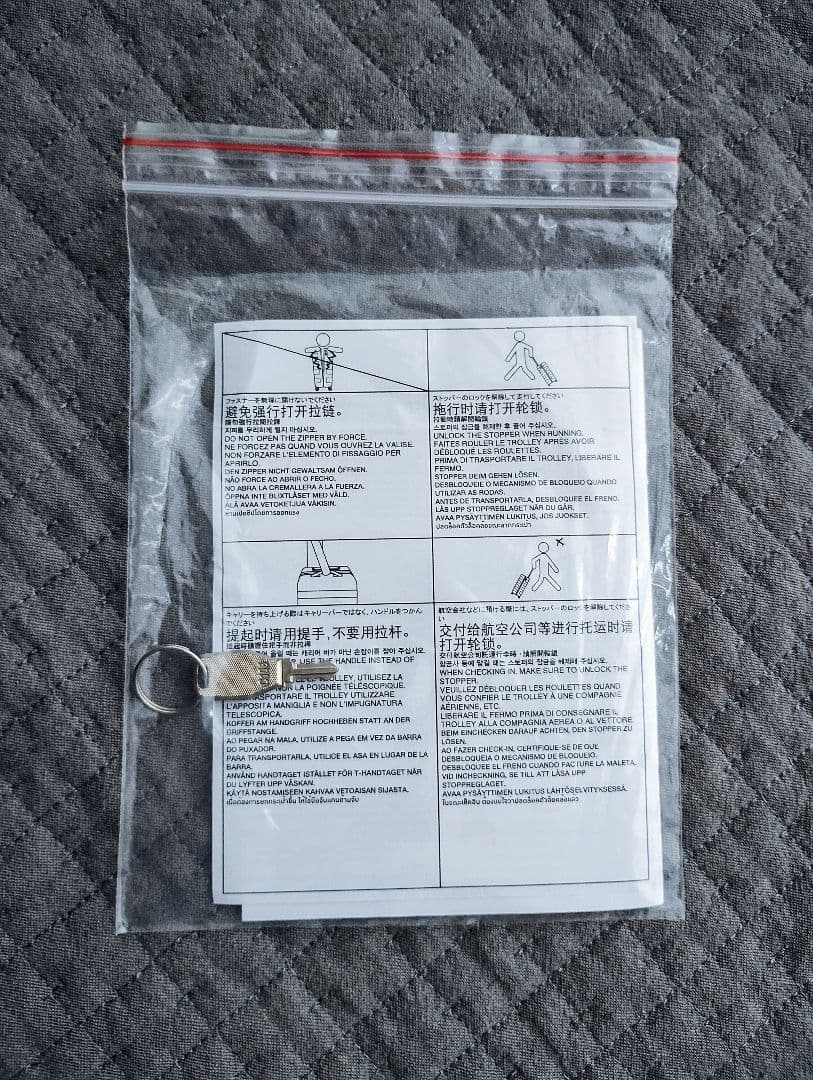 無印 キャリーケース 36L ネイビー　機内持ち込み可能　タイヤロック機能付