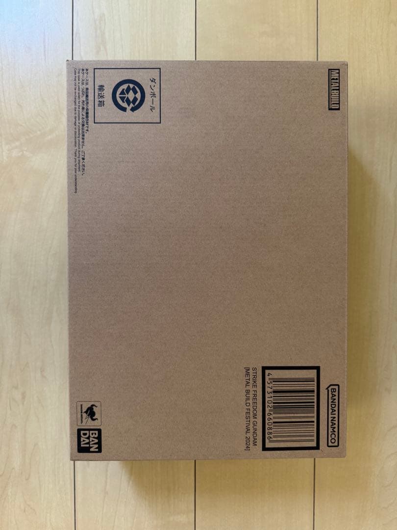 メタルビルド ストライクフリーダムガンダム FESTIVAL 2024