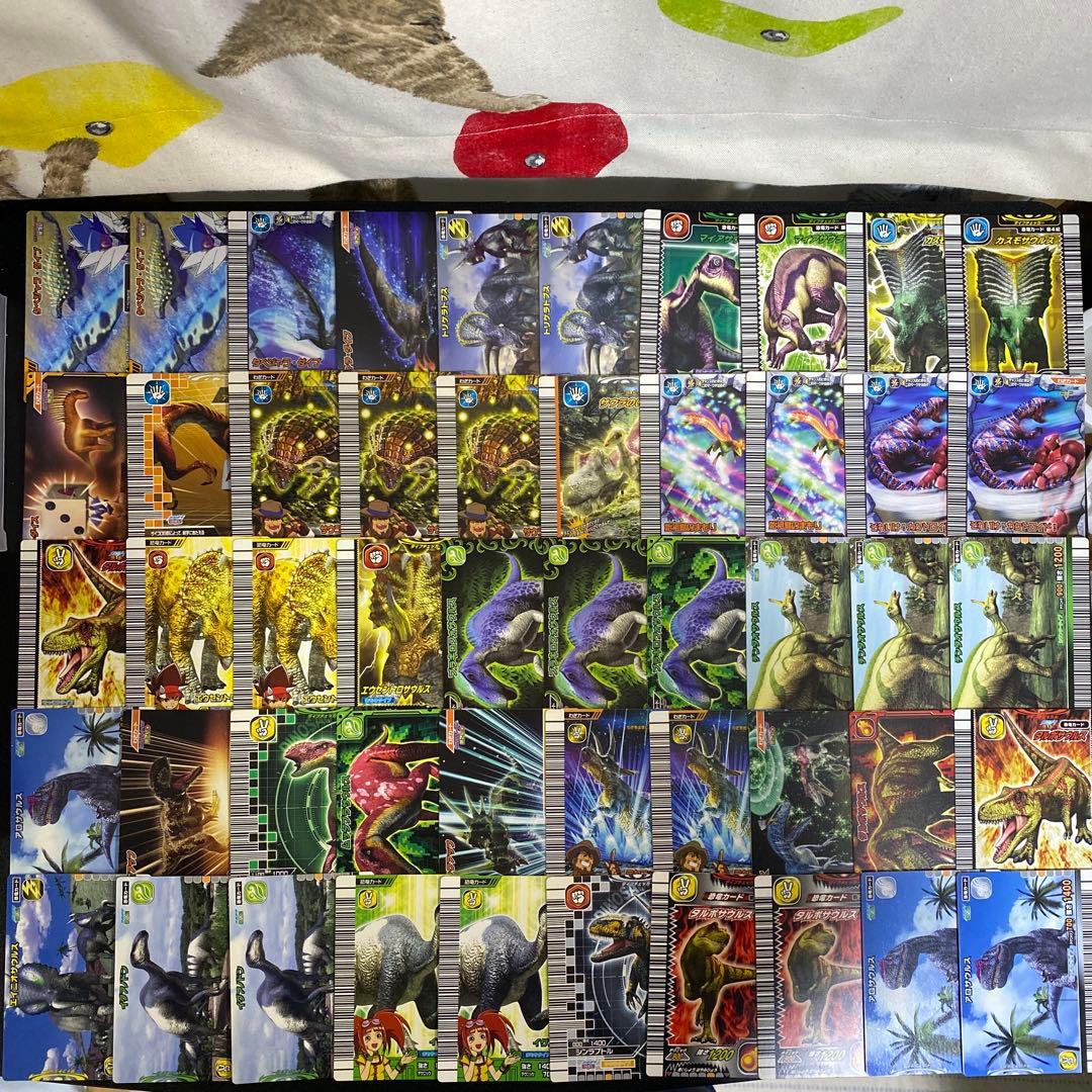 【B144】恐竜キング　カード　808枚　大量まとめ売り