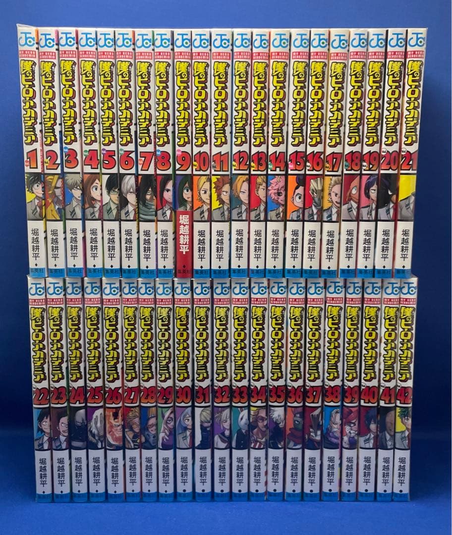 僕のヒーローアカデミア 1-42巻 全巻セット 堀越耕平 レンタル落ち コミック