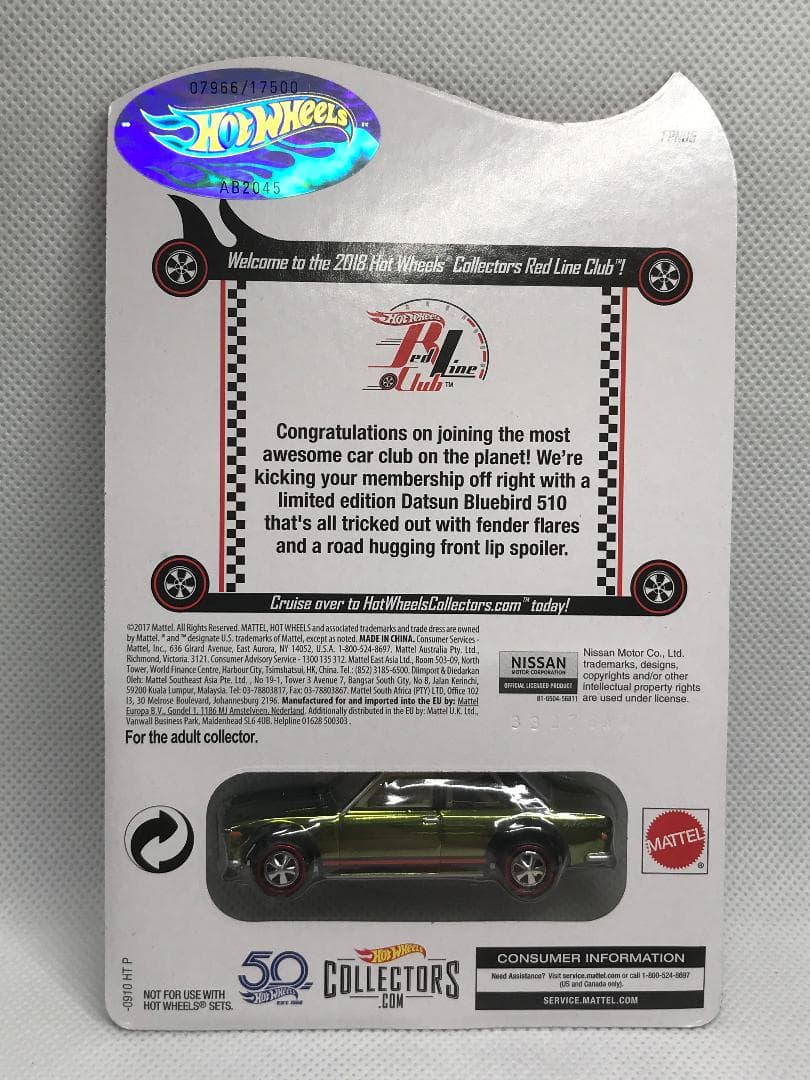 ホットウィール RLC レッドラインクラブ ダットサン ブルーバード 510