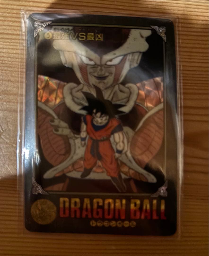 ドラゴンボール　ビジュアルアドベンチャー　最強VS最凶　パラレル　カードダス