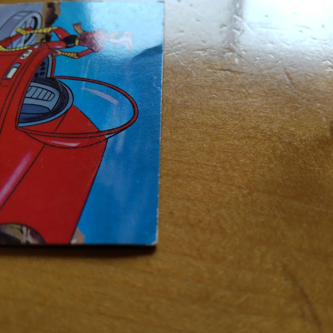 永井豪マジンガーZ∕カルビー∕ミニカード&アルバム∕昭和レトロ∕希少