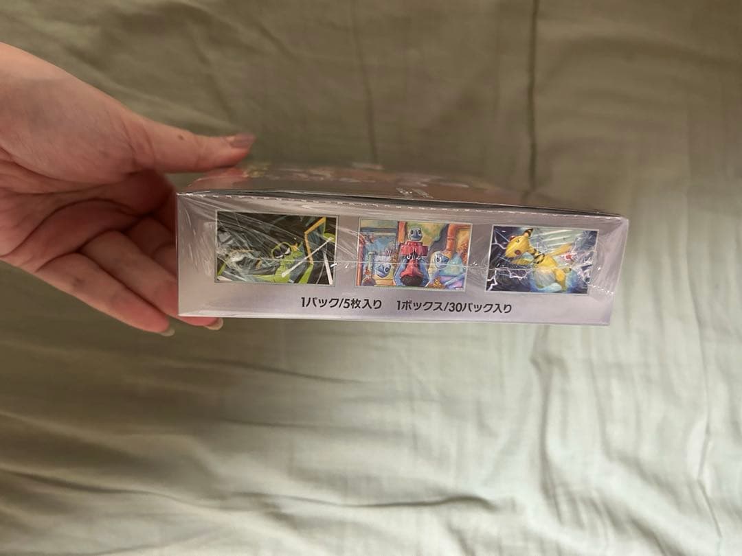 ロケット団の栄光　シュリンク付　新品未開封