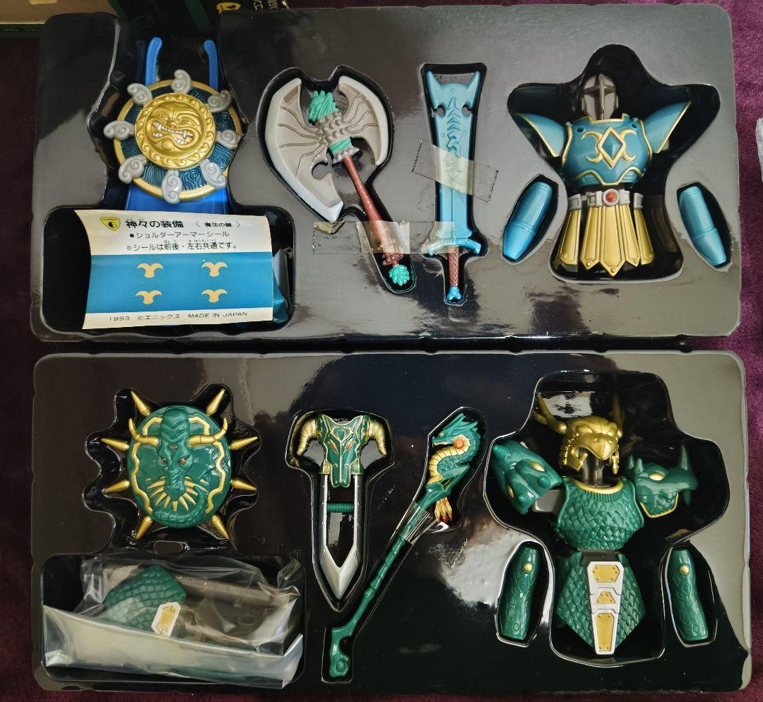 ドラゴンクエスト 伝説の鎧 メタルキング鎧 ドラゴンの装備 神々の装備