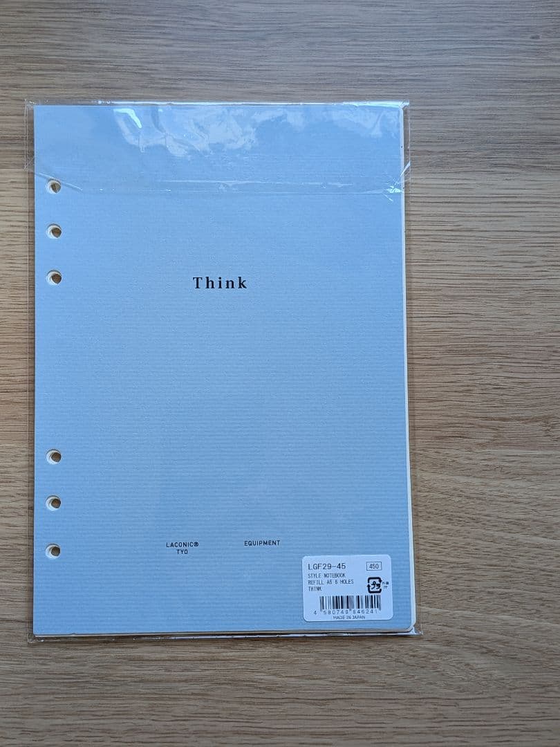 ロロマクラシック　ダヴィンチグランデA5サイズシステム手帳　カラー:スギライト