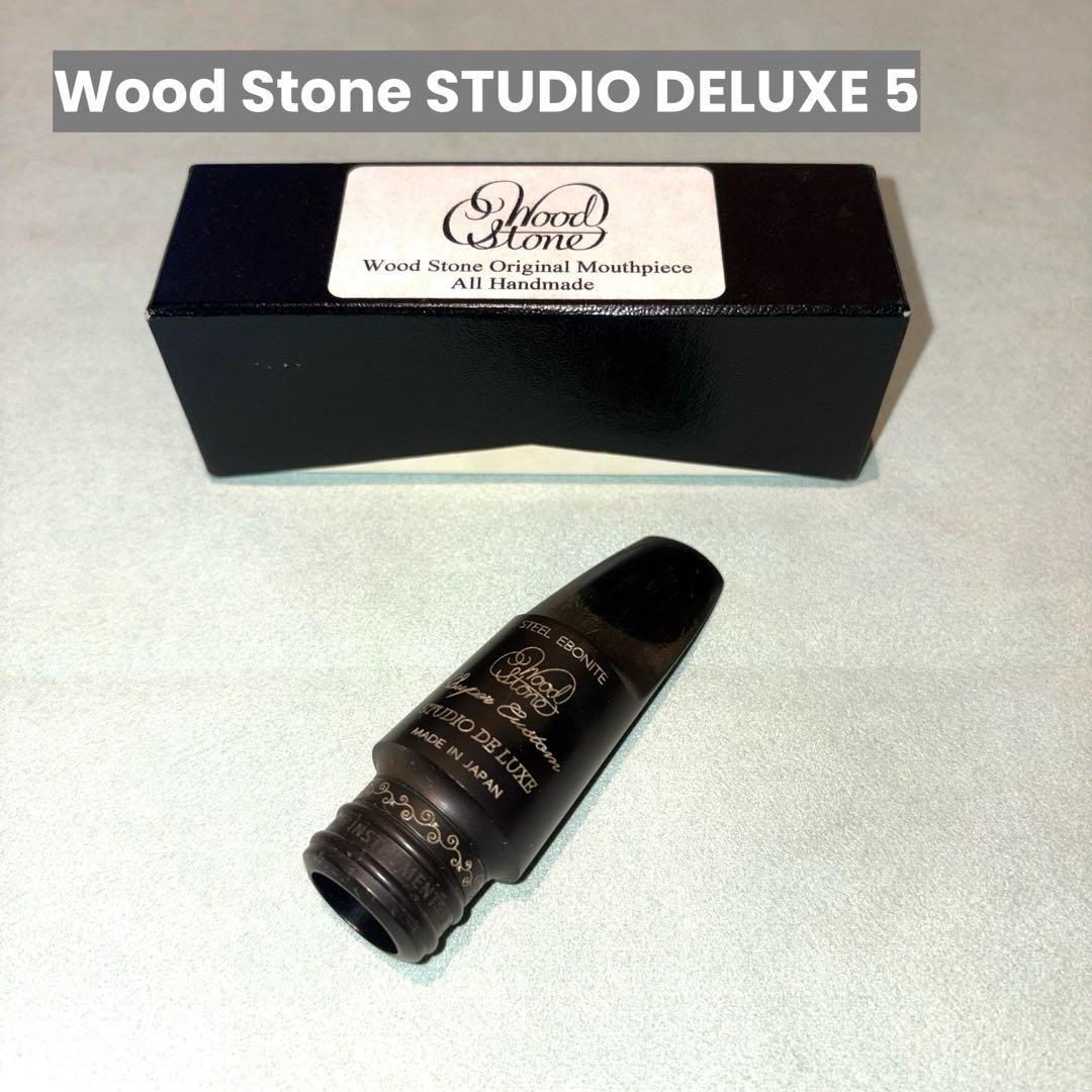 （N@O）アルトサックス マウスピース 【STUDIO DELUXE】５番