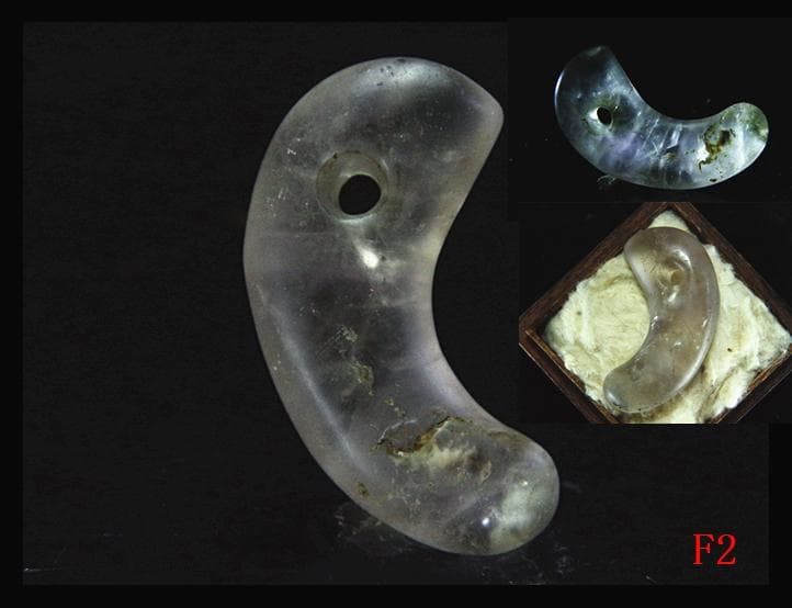 古墳期★表面風化★特有な結晶が見られ★古色上質薄紫色水晶製★特大コ字形勾玉