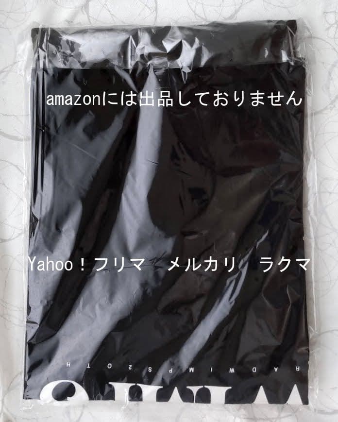 RADWIMPS×UNDERCOVER Tシャツ2025 20th