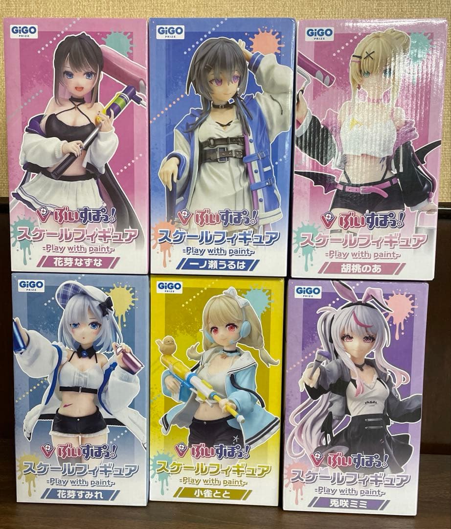 【未開封】ぶいすぽっ!スケールフィギュアvol.１〜７コンプリートセット
