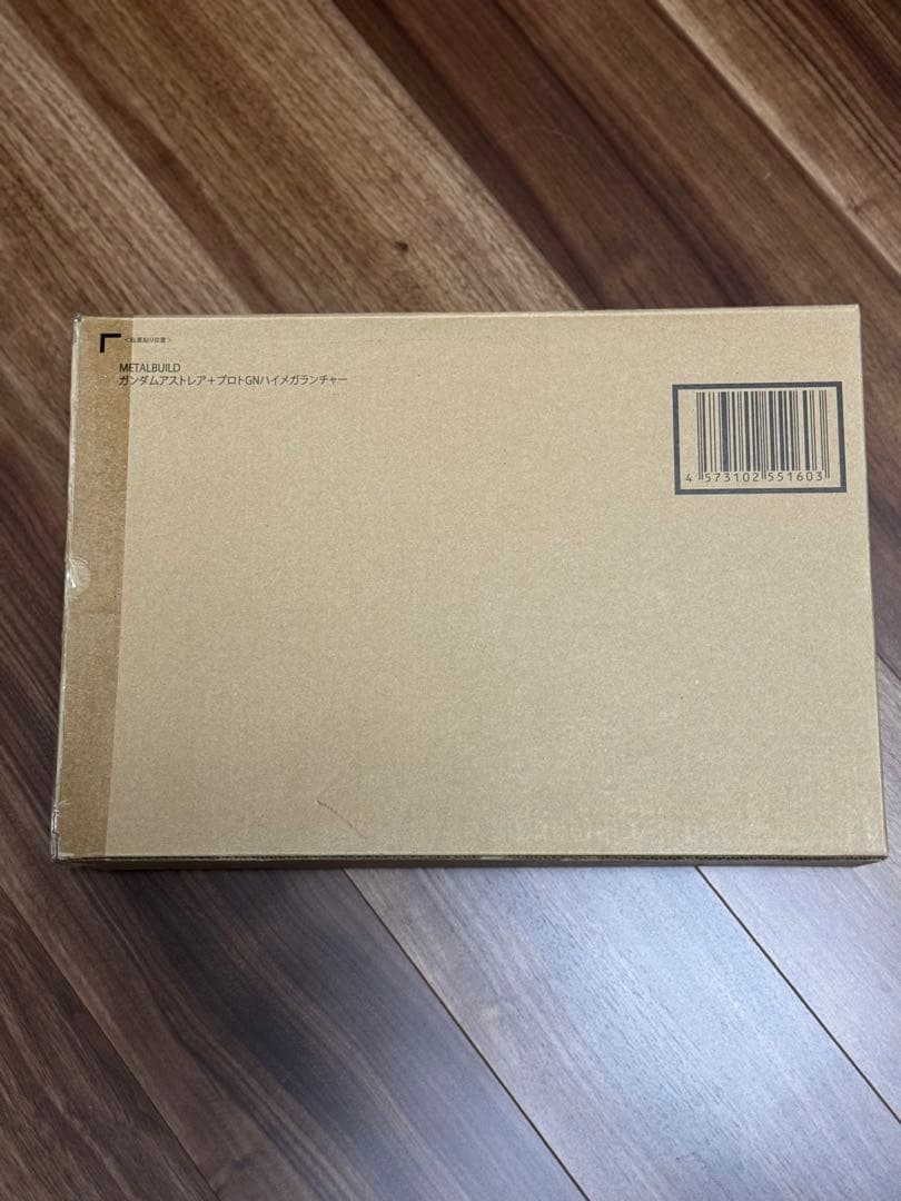 メタルビルド　ガンダムアストレア+プロトGNハイメガランチャー