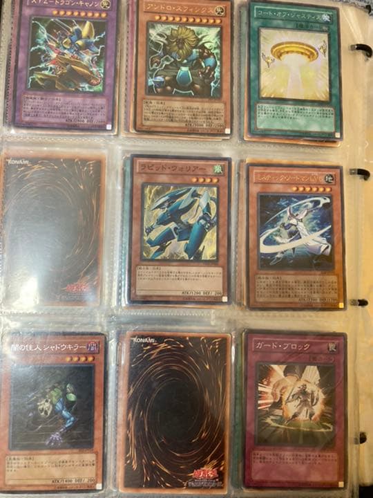 遊戯王　まとめ売り　バラ売り可能　⑤ 確認用