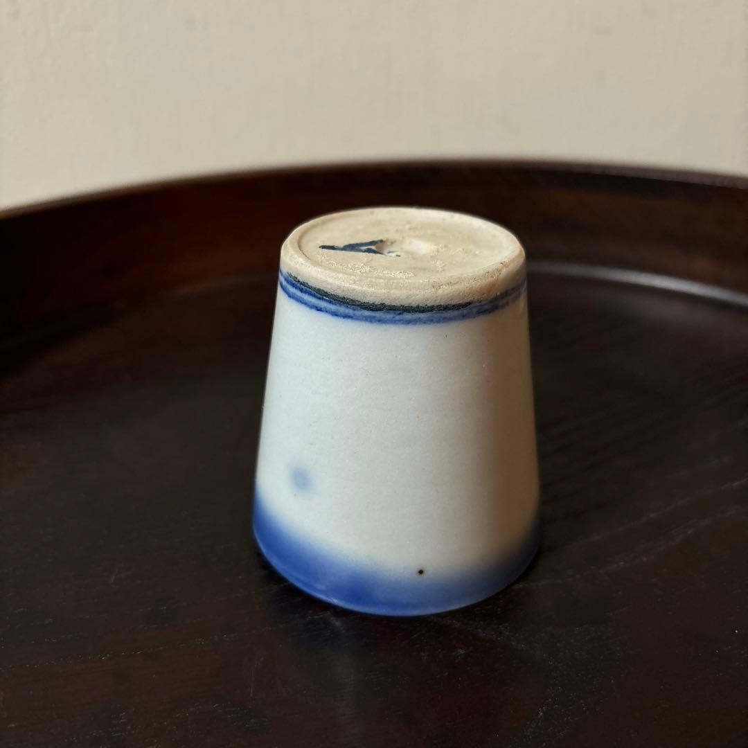 モダン輪線猪口　1点③ぐい呑み　筒盃　蕎麦猪口　伊万里　瀬戸　染付　検李朝　酒器