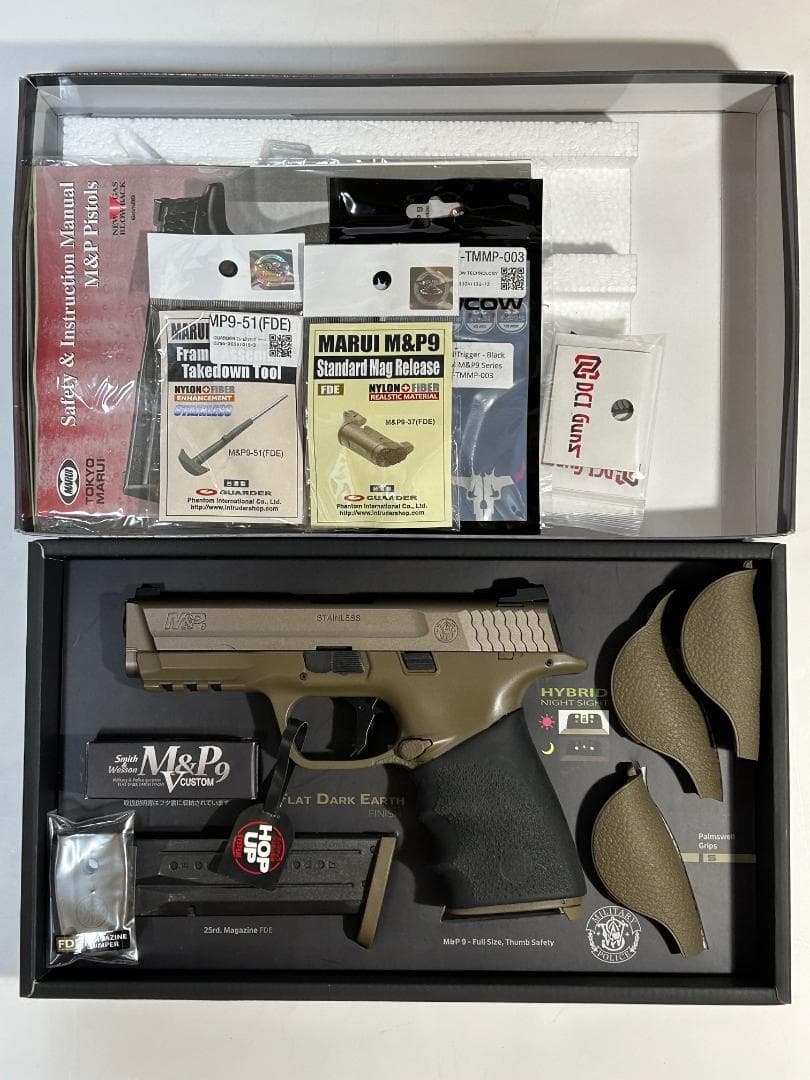 マルイ ガスガン　 S&W M&P9 Vカスタム FDE　※HOGUEグリップ付