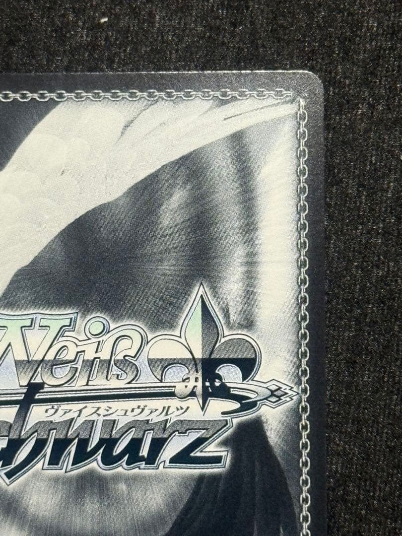 アルフェンスレーベン　SP