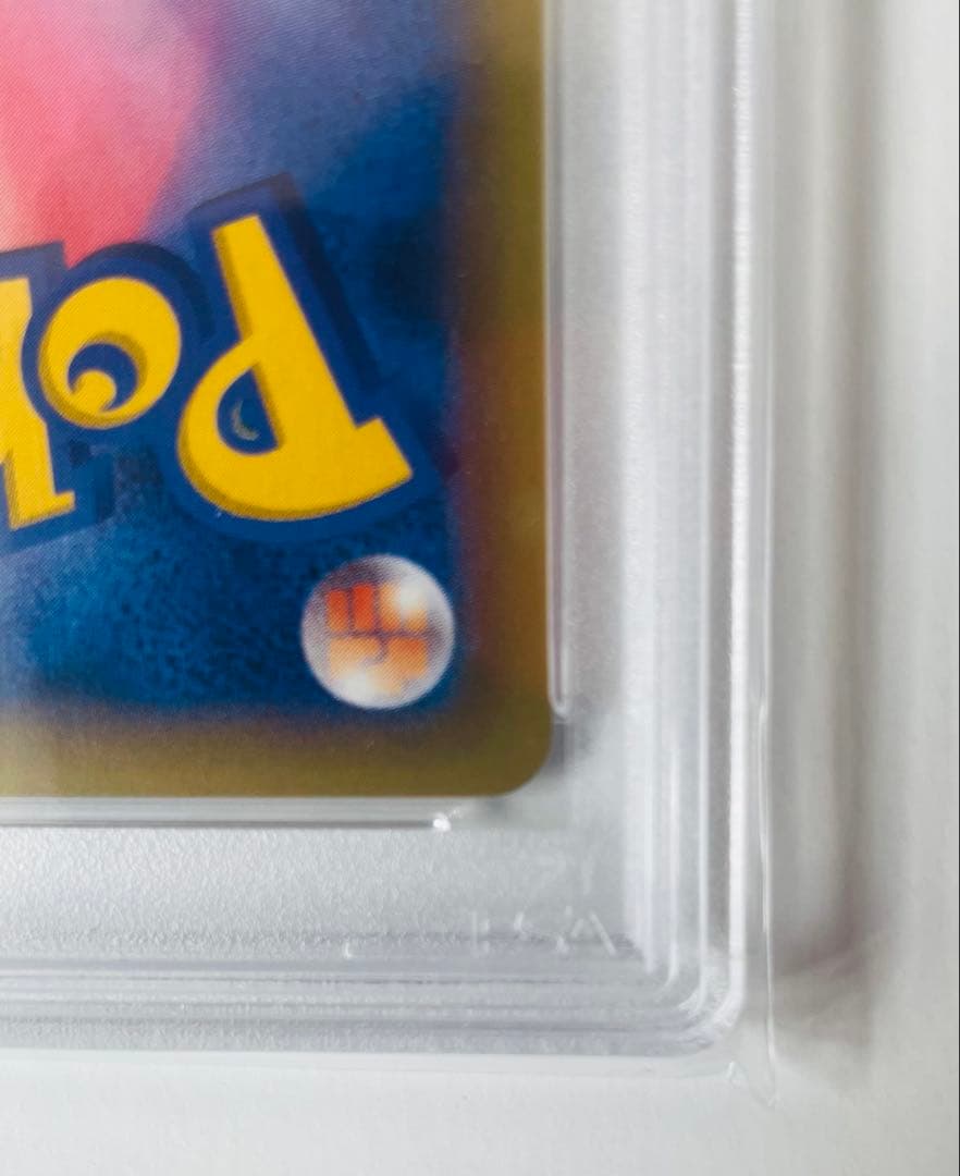 【PSA10】ポケカ ミュウ 20th Anniversary 051/087