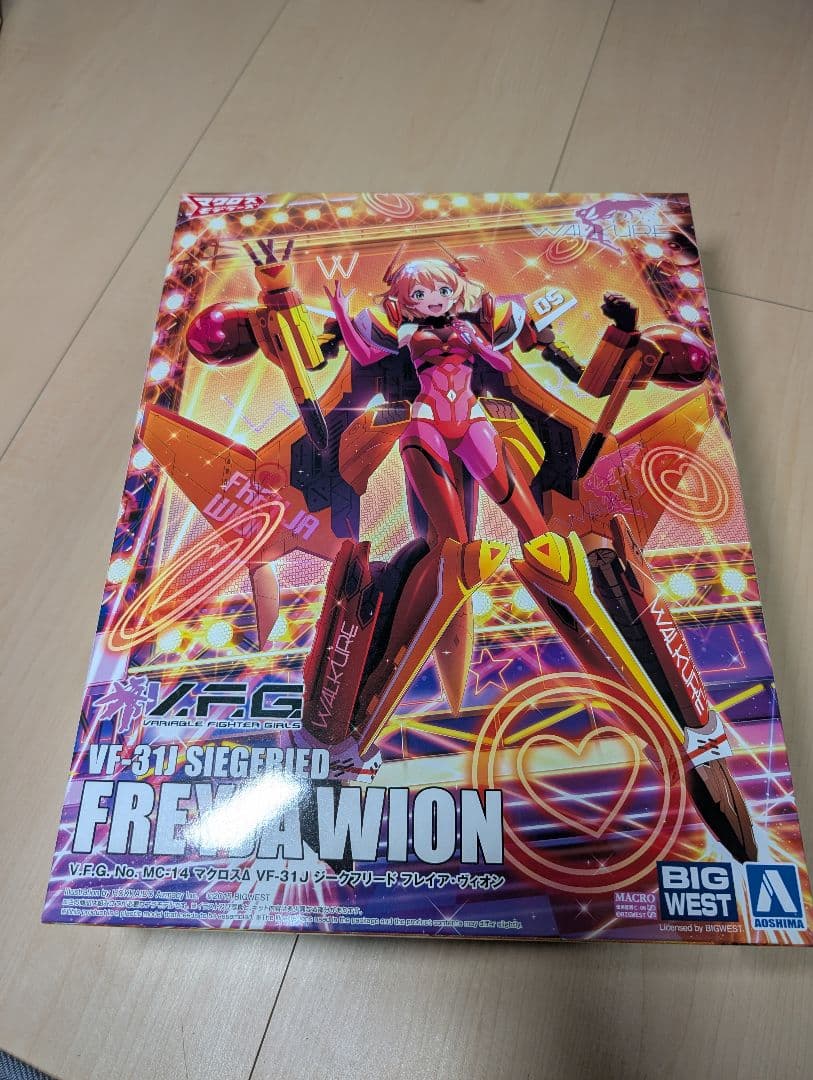 アオシママクロス プラモデルセット4体セット