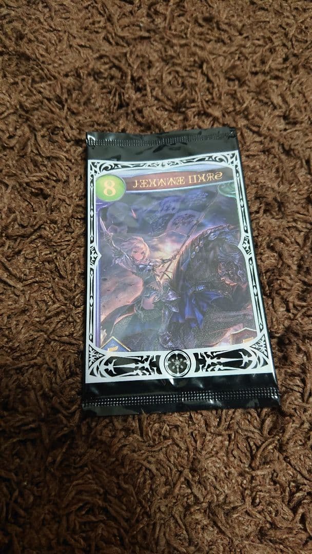 シャドバ ジャンヌダルク プロモカード