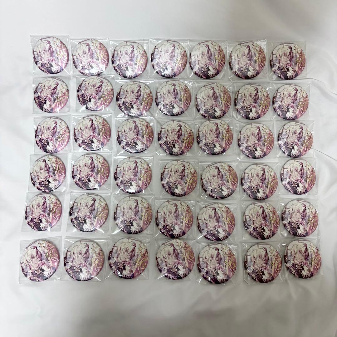 アイナナ expo 7th 缶バッジ 九条天 42点