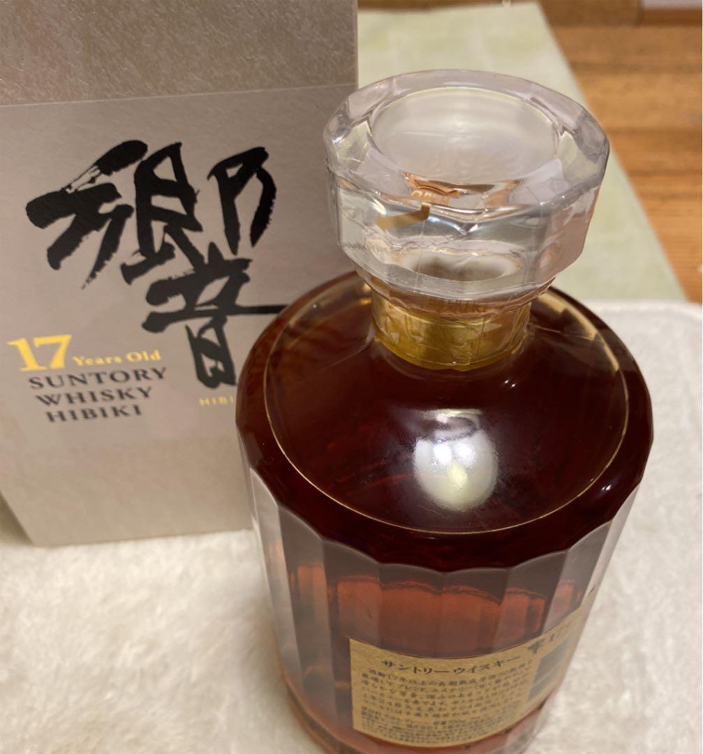 新品！箱付！サントリー 響  2本セット