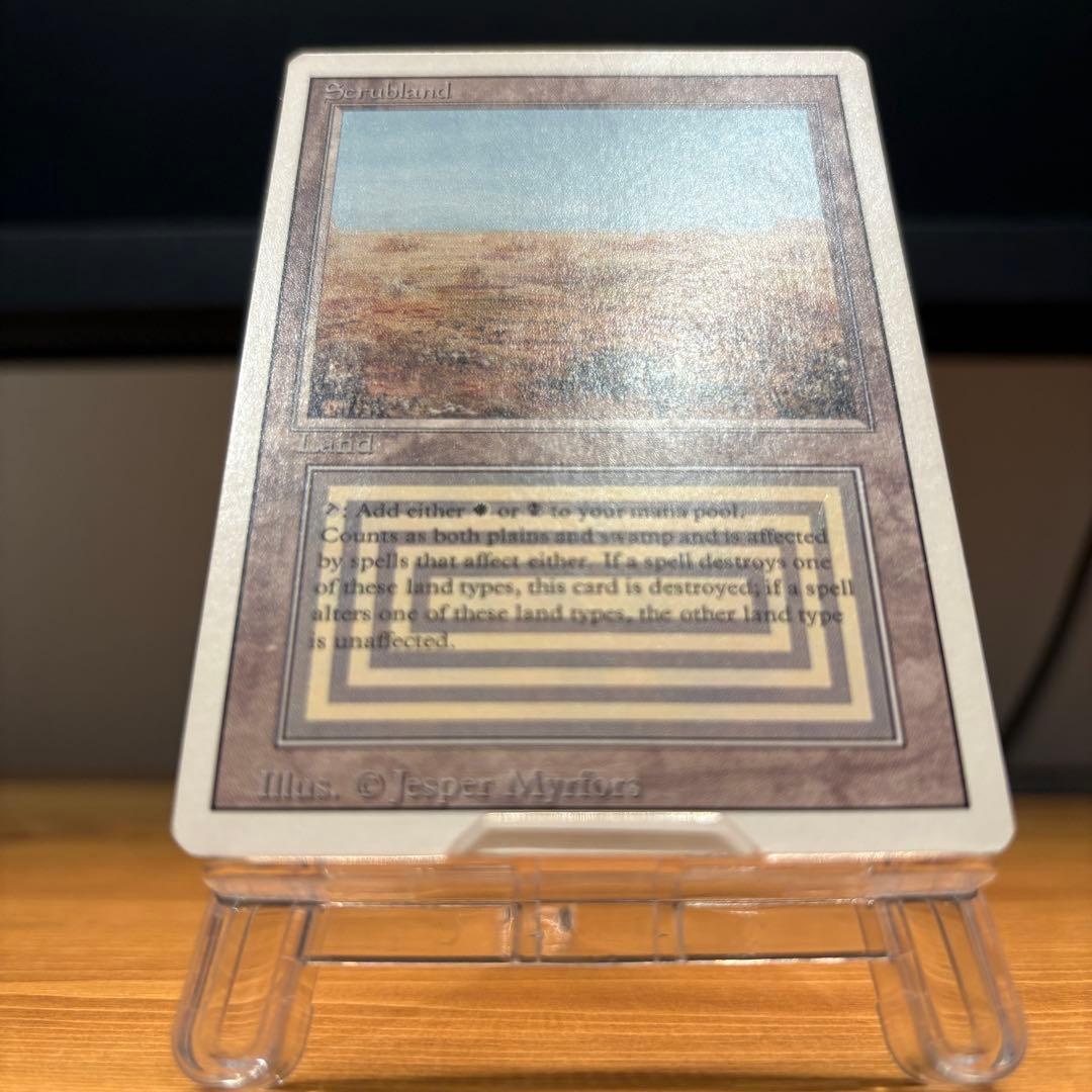 Scrubland 3ED EN リバイズド デュアルランド MTG