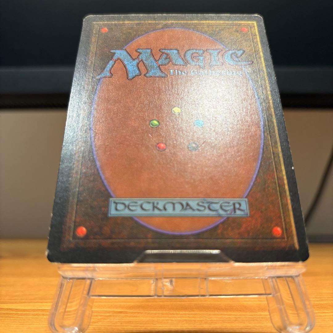 Scrubland 3ED EN リバイズド デュアルランド MTG