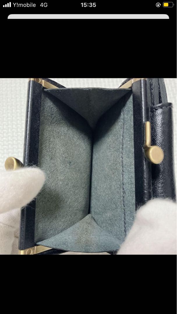 未使用　限定品　IL BISONTE レザーがま口三つ折り財布　ハートロゴ　黒