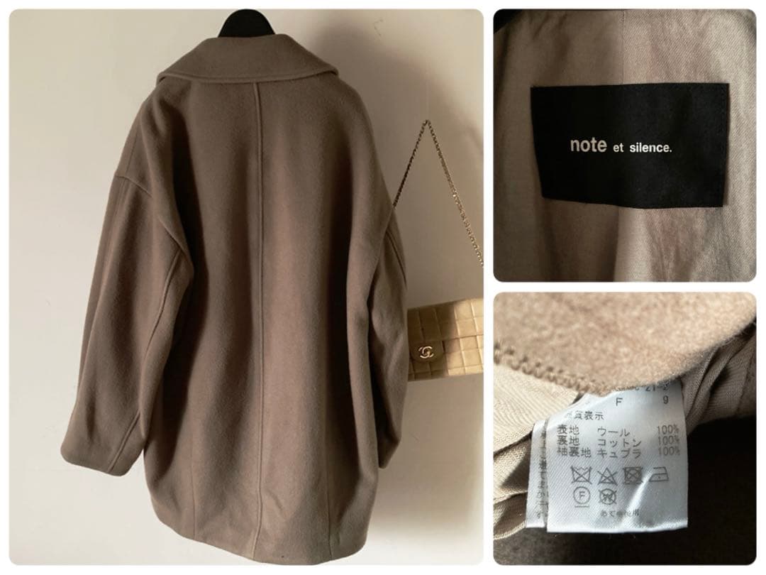 ノートエシロンス＊super120 メルトンウール ボリュームコート