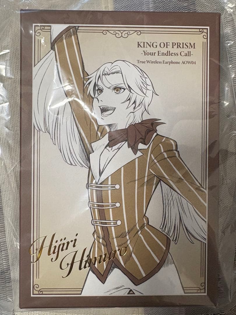 キンプリ 氷室聖 ワイヤレスイヤホン ONKYODIRECT