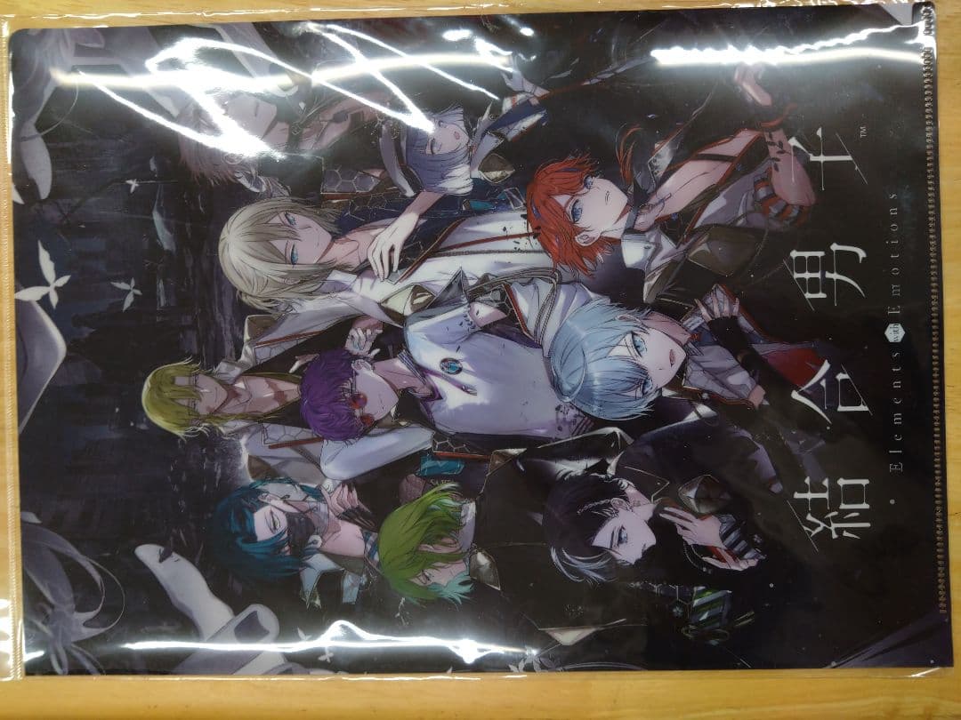 ファンタジーキャラクタークリアファイル